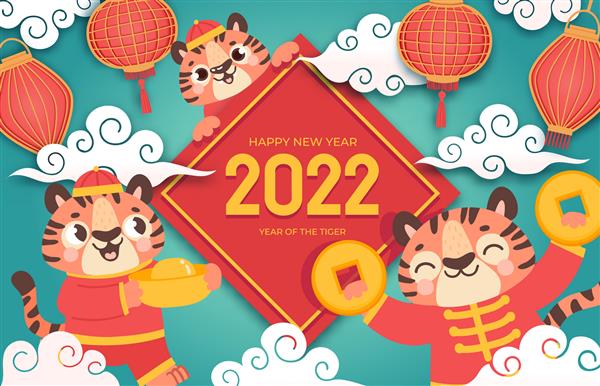 سال نو چینی 2022 بنر تعطیلات زمستانی با ببرهای کارتونی در لباس آسیایی فانوس و طلا حیوان نماد سال مبارک وکتور کارت دکوراسیون تصویری جشن رفاه 2022