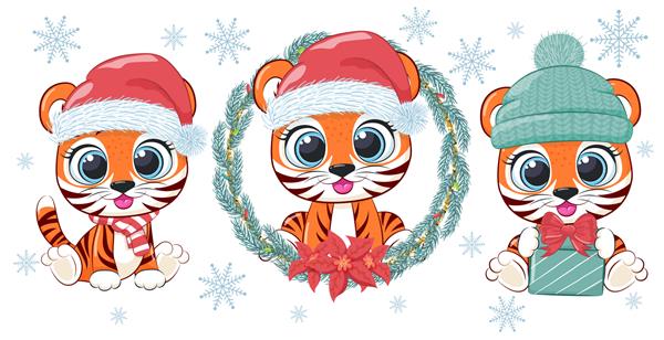 مجموعه ای از سه توله ببر بامزه و شیرین برای سال نو و کریسمس تصویر برداری از یک کارتون