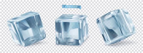 مکعب یخ با شفاف مجموعه ای واقع گرایانه وکتوری سه بعدی از اشیاء