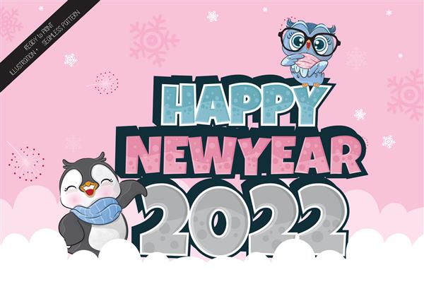 عکس خفن 150 عکس کریسمس کارتونی