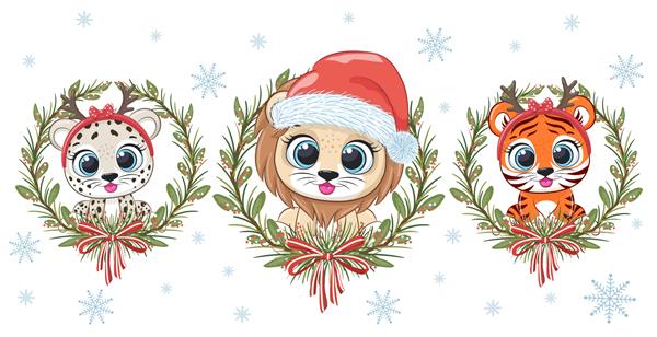 مجموعه ای از 3 حیوان زیبا برای سال جدید و کریسمس یک توله شیر یک توله ببر و یک پلنگ وکتور تصویر کارتونی