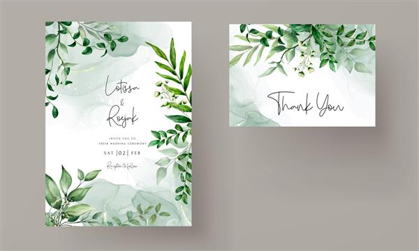 کارت دعوت عروسی با آبرنگ برگ های سبز و زیبا