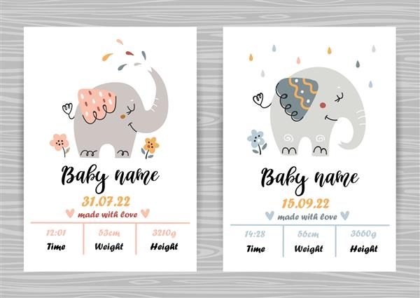 الگوهای دعوت نامه حمام نوزاد با وزن فیل های زیبا تاریخ تولد