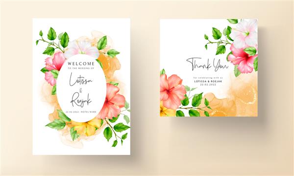 قالب کارت دعوت عروسی گل هیبیسکوس زیبا با آبرنگ