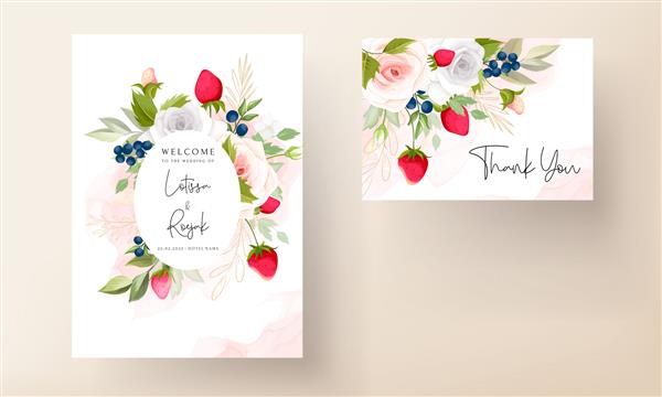کارت دعوت عروسی گل رز نقاشی با دست زیبا با طرح توت فرنگی و توت