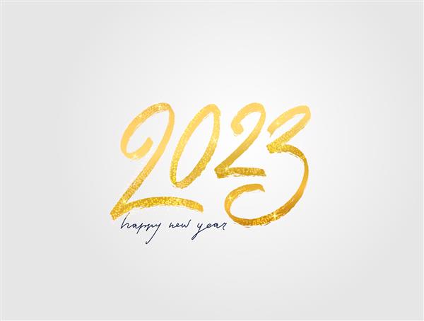 سال نو مبارک شماره 2023 طلایی با درخشش های درخشان وکتور خط متن خوشنویسی دست نویس با رنگ طلایی 2023 وب سایت بنر پوستر کارت تبریک قالب طرح جشن