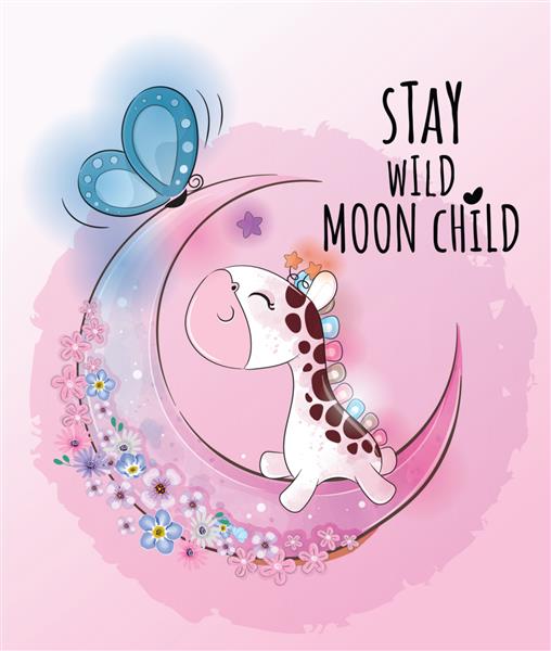 زرافه کوچک حیوانی ناز روی ماه با تصویر پروانه-شخصیت آبرنگ حیوان زیبا