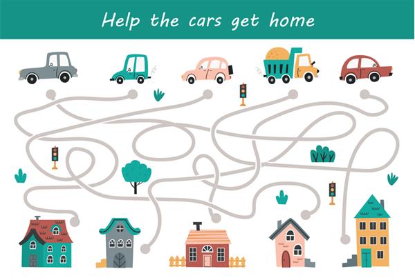 به ماشین ها کمک کنید تا به خانه هایشان برسند