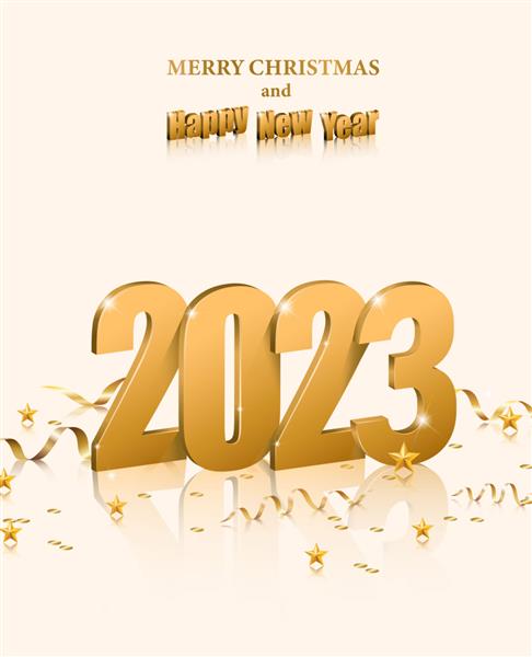 سال نو 2023 مبارک کریسمس مبارک الگوی کارت تبریک بنر بروشور طلا 2023 با conf