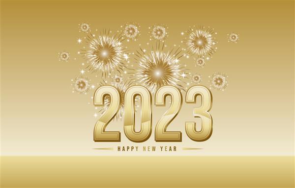 بنر کارت تبریک طرح پس زمینه سال نو مبارک 2023 po