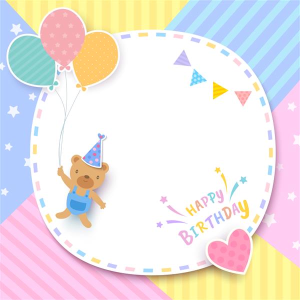کارت تبریک تولد با خرس که بادکنک و قاب در دست دارد روی پس‌زمینه پاستل الگو
