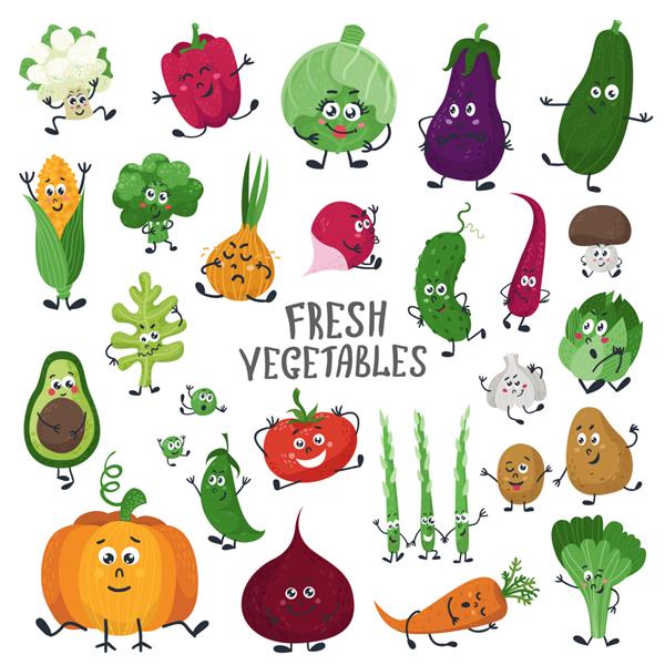 ست سبزیجات کارتونی