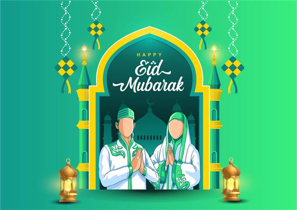 عید مبارک با چراغ عربی قومی نمای باز مسجد شبانه کتوپات و دو نفر با دست تبریک می گویند