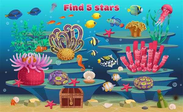 یک مینی بازی برای کودکان 5 ستاره را پیدا کنید صخره مرجانی با جلبک ماهی های گرمسیری و حیوانات دریایی تصویر برداری به سبک کارتونی