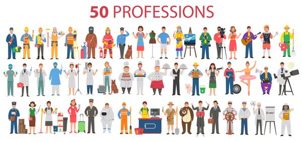 50 حرفه مجموعه بزرگی از حرفه ها در سبک کارتونی تخت برای کودکان روز جهانی کارگر روز کارگر
