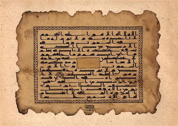 تابلوی آیت الکرسی به خط کوفی براساس نسخه های قرن دوم هجری