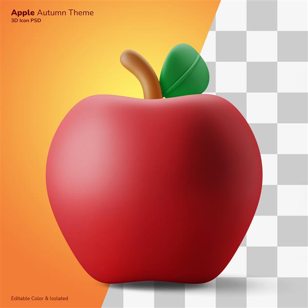 تصویر سه بعدی میوه پاییزی سیب رندر آیکون سه بعدی قابل ویرایش جدا شده