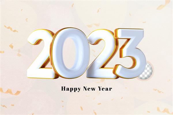 رندر سه بعدی واقعی متن 2023 برای جشن سال نو مفهوم سال نو مبارک
