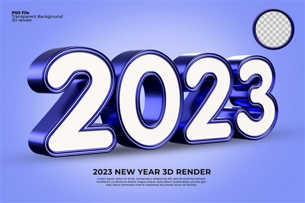 رندر سه بعدی شماره 2023 رنگ سال نو آبی و سفید