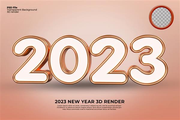 رندر سه بعدی تصویر سال جدید 2023 به سبک طلایی رنگی