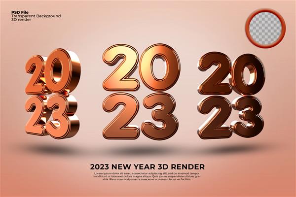 رندر سه بعدی تصویر سال جدید 2023 به سبک طلایی رنگی
