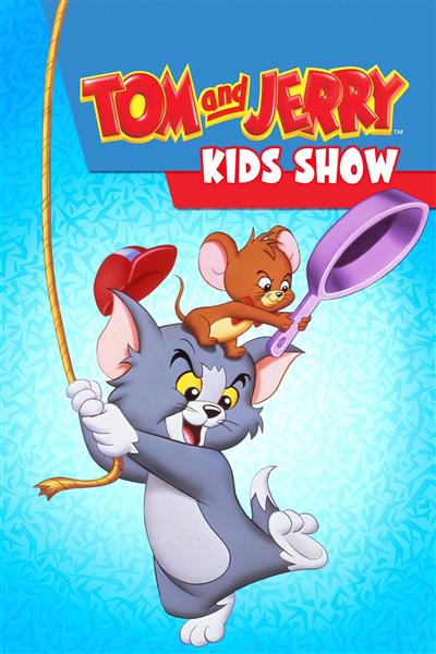 پوستر کارتون تام و جری در نمایش کودکان