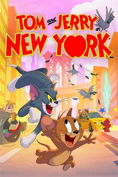 پوستر انیمیشن تام و جری در شهر نیویورک