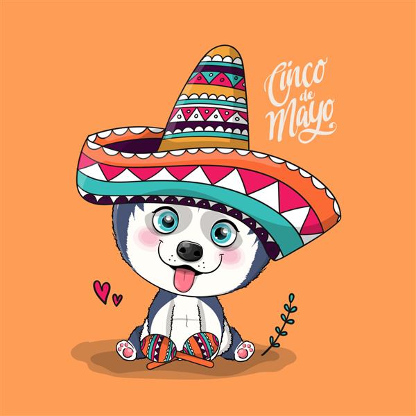 سگ کارتونی زیبا با کلاه مکزیکی سینکو د مایو