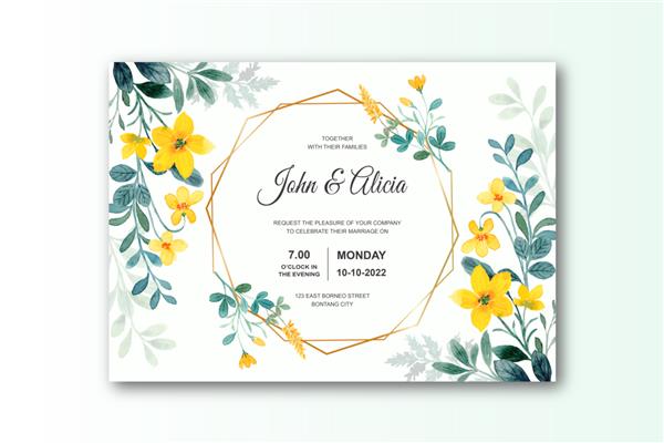 کارت دعوت عروسی با آبرنگ گل زرد سبز