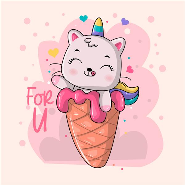 تک شاخ گربه ناز شاد با بستنی