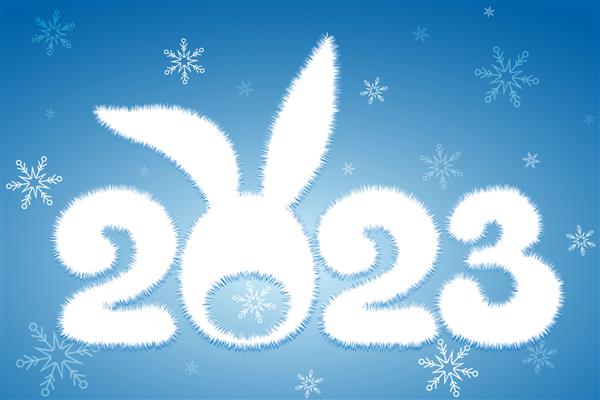 کارتونی سفید شماره سال جدید زمستان 2023 با دم و گوش خرگوش مفهوم سال نو چینی