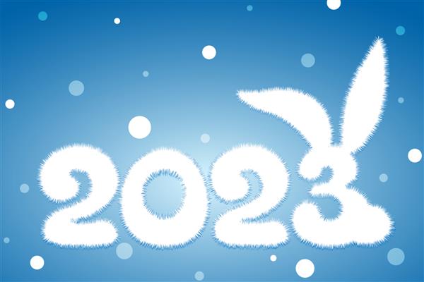 کارتون سفید کرکی زمستانی زیبا 2023 شماره سال نو با دم و گوش خرگوش سال نو چینی