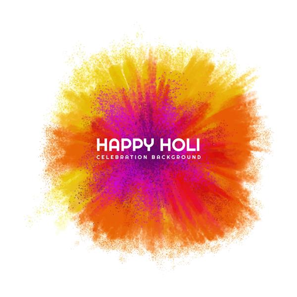 چلپ چلوپ رنگارنگ جشن هولی برای پس‌زمینه جشنواره هندی