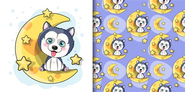 توله سگ هاسکی کارتونی ناز با ماه و ستاره