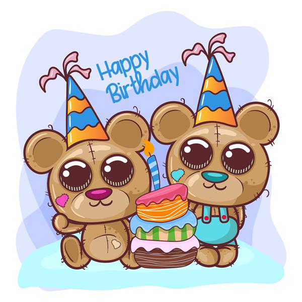کارت تبریک تولد با خرس ناز - تصویر