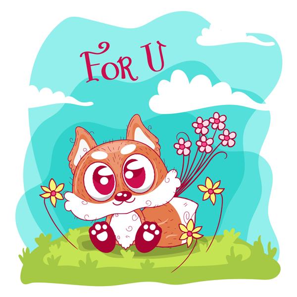 کارت تبریک روباه کارتونی زیبا با گل