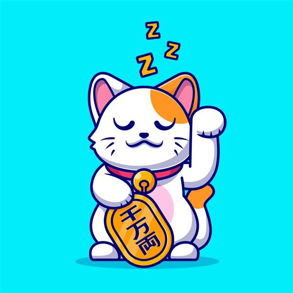 گربه خوش شانس بامزه در خواب با سکه طلا کارتونی وکتور آیکون تصویر تجارت حیوانات جدا شده