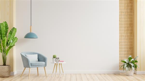 فضای داخلی مینیمالیستی مدرن با صندلی راحتی روی پس‌زمینه دیوار سفید خالی رندر سه بعدی