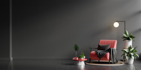 ماکت دیوار داخلی در رنگ های تیره با صندلی راحتی قرمز در پس زمینه دیوار مشکی