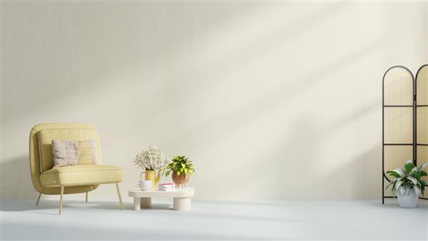 فضای داخلی دارای یک صندلی راحتی زرد در زمینه دیوار رنگ کرم خالی است