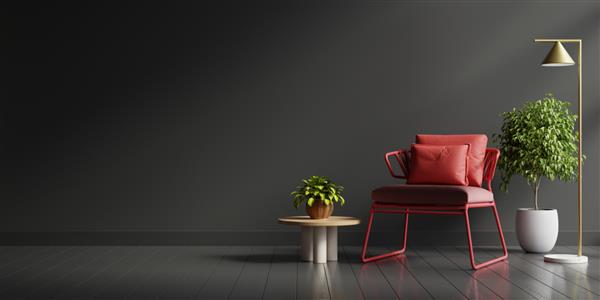 طراحی داخلی در رنگ های تیره با صندلی راحتی قرمز در زمینه دیوار مشکی