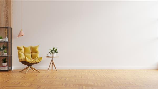 فضای داخلی مدرن مینیمالیستی با صندلی راحتی زرد روی پس‌زمینه دیوار سفید خالی رندر سه بعدی