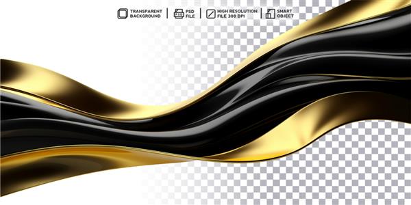 رندر سه بعدی واقعی آرامش طلایی از موج سیاه و طلایی آرام در پس زمینه شفاف