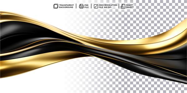 الگوهای پیچیده طلایی رندر سه بعدی واقعی از موج سیاه و طلایی در پس زمینه شفاف