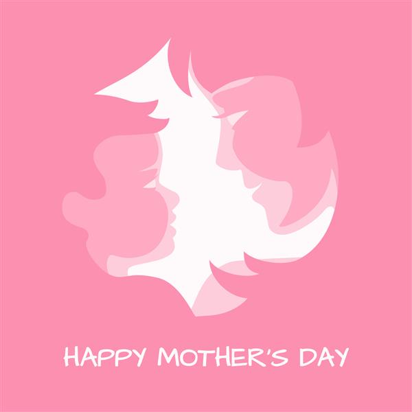 طراحی تعطیلات روز مادر مادر با نوزادش شبح‌های شیک‌شده روی پس‌زمینه صورتی برای کارت تبریک روز مادر بنر پوستر تصویر برداری همه لایه ها جدا شده اند