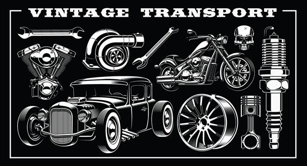 مجموعه طراحی حمل و نقل قدیمی با تصاویر مختلف - هات میله موتور سیکلت موتور پیستون و بسیاری دیگر