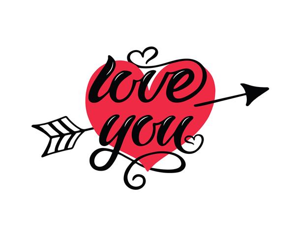 وکتور Love You حروف رسم دستی با هارت تصویر برداری Love You برای کارت پستال کارت تبریک و بنر لوگو حروف Love You