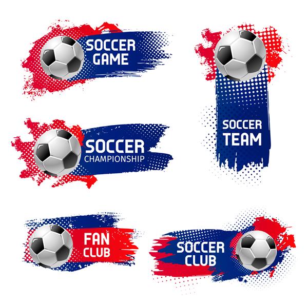 ورزش بازی فوتبال یا نشان های قهرمانی جام فوتبال الگوهای طراحی توپ روی پس زمینه رنگی پرچم قرمز آبی و سفید مجموعه ای جدا شده از وکتور توپ فوتبال در اسپلش رنگ