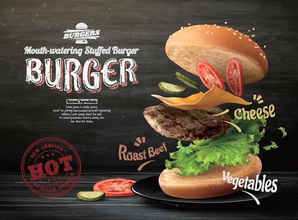 طراحی تبلیغات همبرگر در پس زمینه تخته سیاه در تصویر سه بعدی