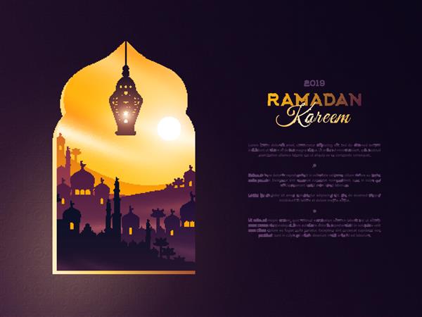 مفهوم رمضان کریم با شهر عربی در پنجره و مکانی برای متن آسمان غروب زیبا و فانوس سنتی بنر یا کارت تبریک با ساختمان های معبد مسجد و نخل